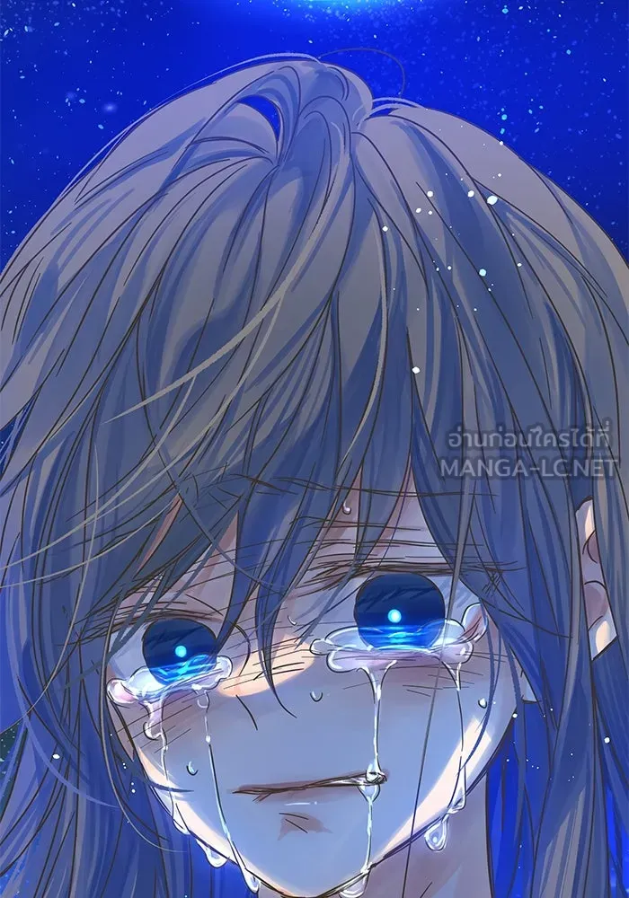 ฉันมันร้าย หรือเพราะโลกไม่น่ารัก ตอนที่ 200 รูปที่ 81