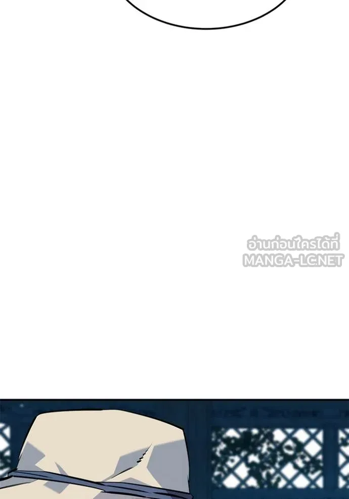 แยกร่างล่าอัตโนมัติ ตอนที่ 136 รูปที่ 67