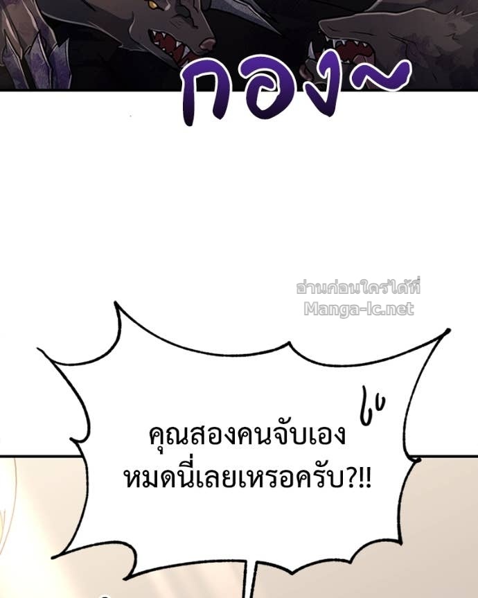 Doujin-Lc- อ่าน โดจิน มังฮวา เกาหลี ญี่ปุ่น จีน แปลไทย ฮีลเลอร์กำมะลอ ตอนที่ 1 2 3 4 5 6 7 8 9 10 11 12 13 14 ฟรี ไม่มีโฆษณา อ่าน โดจิน Manhwa เกาหลี ญี่ปุ่น จีน เรามีครบ คัดมาให้เน้นๆ โดจิน 18+ รับประกันความฟินโดย Doujin Lc