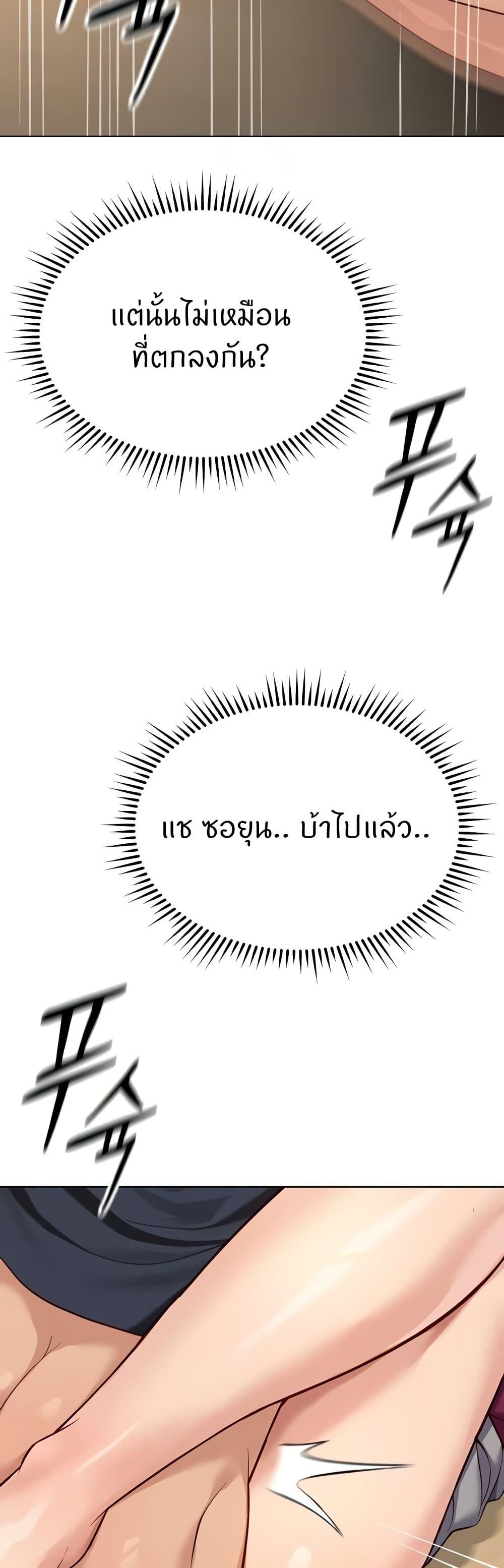 Doujin-Lc- อ่าน โดจิน มังฮวา เกาหลี ญี่ปุ่น จีน แปลไทย Common Sense ตอนที่ 1 2 3 4 5 6 7 8 9 10 11 12 13 14 ฟรี ไม่มีโฆษณา อ่าน โดจิน Manhwa เกาหลี ญี่ปุ่น จีน เรามีครบ คัดมาให้เน้นๆ โดจิน 18+ รับประกันความฟินโดย  Doujin Lc