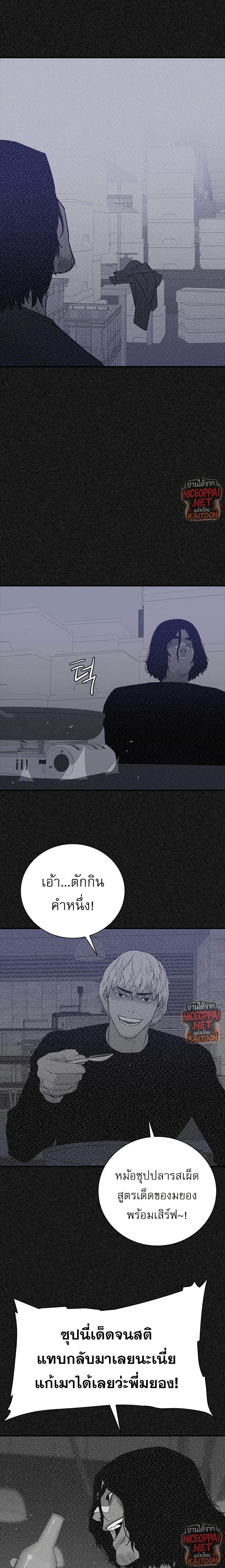 Manga-lc-com อ่านมังงะ อ่านการ์ตูน ออนไลน์ ฟรี VS ตอนที่ 1 2 3 4 5 6 7 8 9 10 11 12 13 14 ฟรี ไม่มีโฆษณา Manga-lc - อ่าน มังงะ อ่าน การ์ตูน ออนไลน์ อ่านมังงะ ฟรี