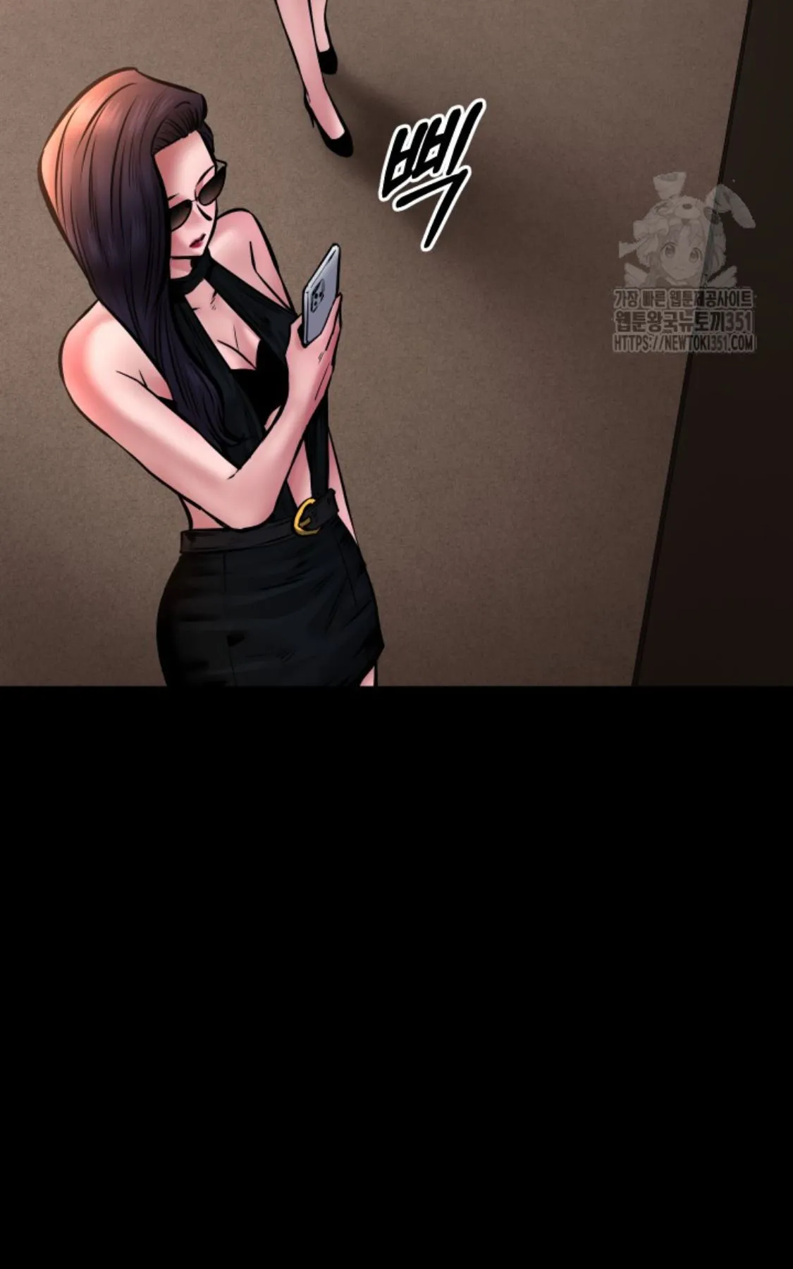 Blade of Retribution ดาบแห_งการลงท_ณฑ_ ตอนที่ ตอนที่ 34 รูปที่ 60