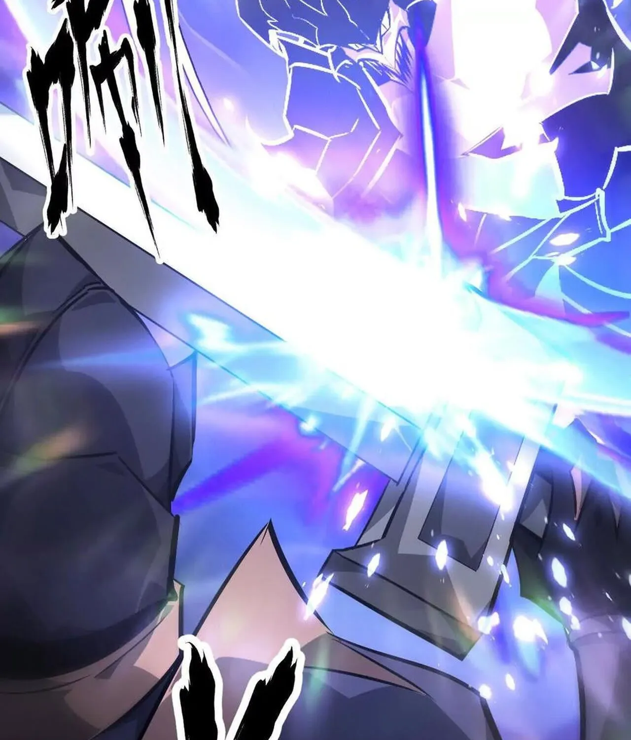 Unparalleled in the Online Gaming World ยอดคน ณ โลกออนไลน_ ตอนที่ ตอนที่ 49 รูปที่ 28