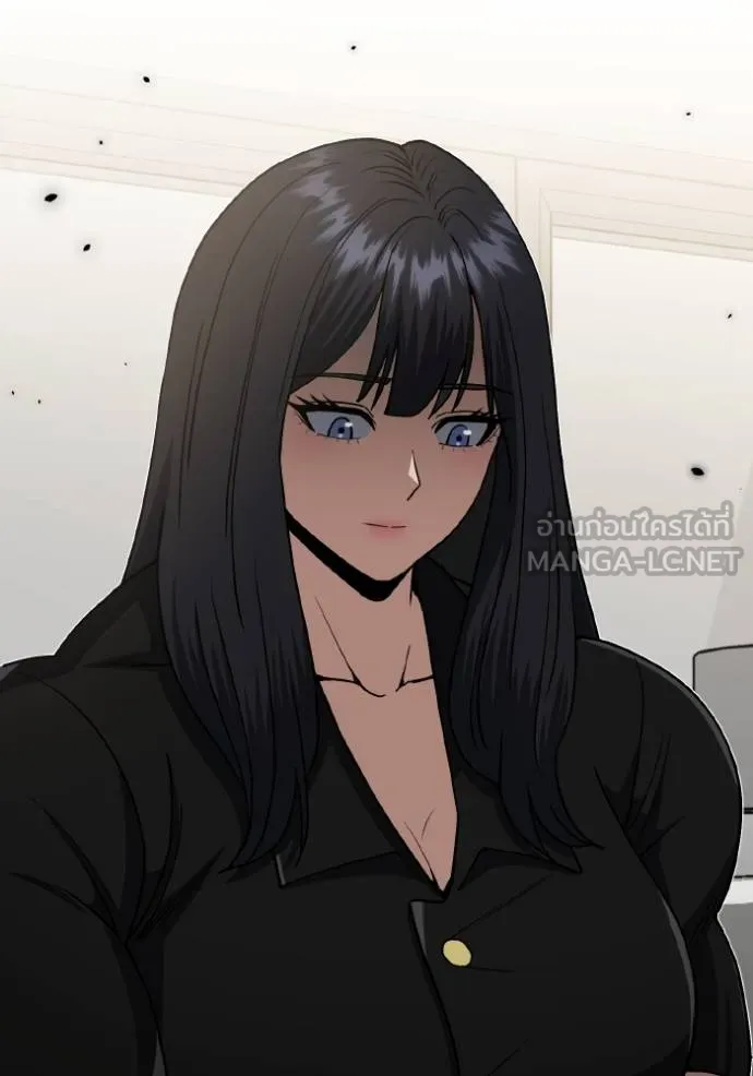 อัจฉริยะนอกคอก ตอนที่ 108 รูปที่ 122