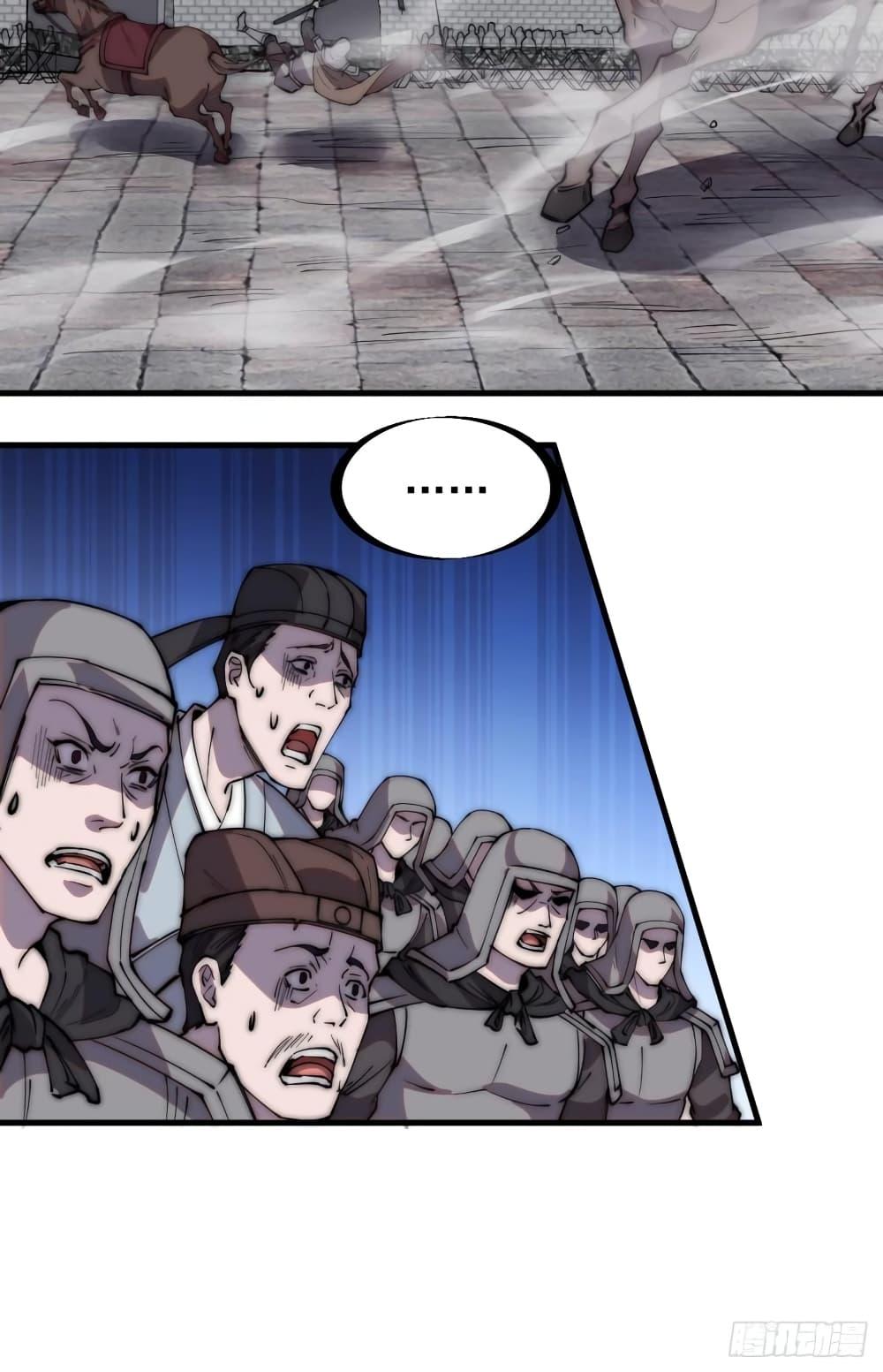 Manga-lc-com อ่านมังงะ อ่านการ์ตูน ออนไลน์ ฟรี It Starts With A Mountain ตอนที่ 1 2 3 4 5 6 7 8 9 10 11 12 13 14 ฟรี ไม่มีโฆษณา Manga-lc - อ่าน มังงะ อ่าน การ์ตูน ออนไลน์ อ่านมังงะ ฟรี