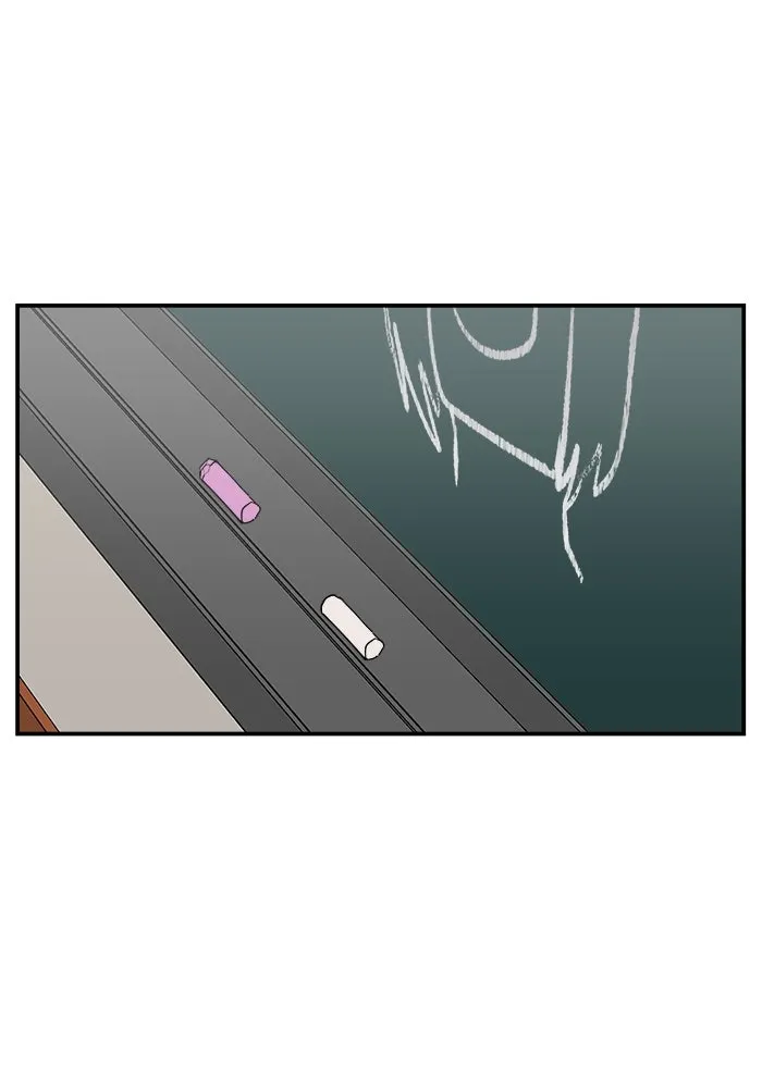 ห้องเรียนสาวแสบ ตอนที่ 47 รูปที่ 2