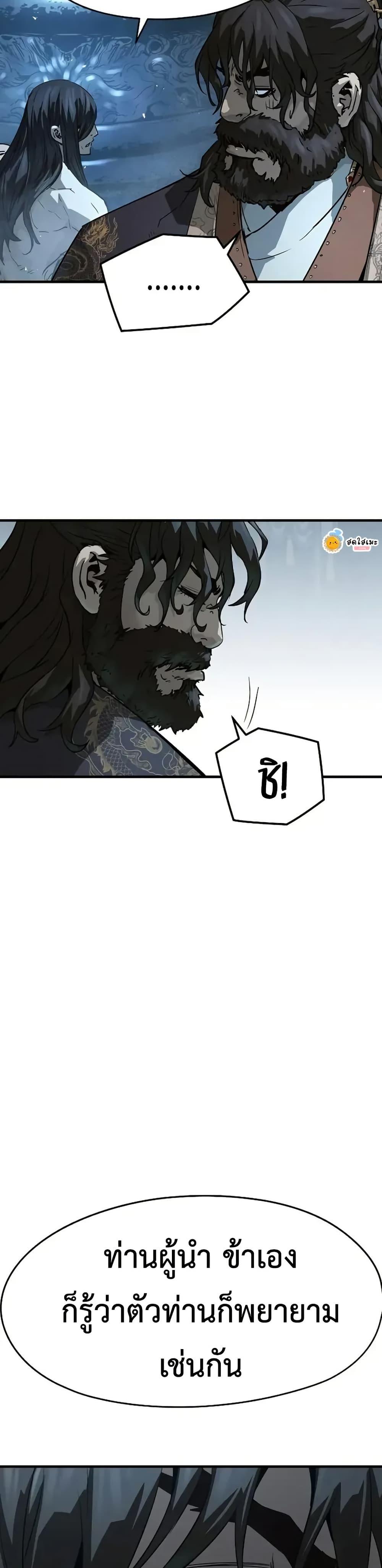 Manga-lc-com อ่านมังงะ อ่านการ์ตูน ออนไลน์ ฟรี Absolute Regression ตอนที่ 1 2 3 4 5 6 7 8 9 10 11 12 13 14 ฟรี ไม่มีโฆษณา Manga-lc - อ่าน มังงะ อ่าน การ์ตูน ออนไลน์ อ่านมังงะ ฟรี