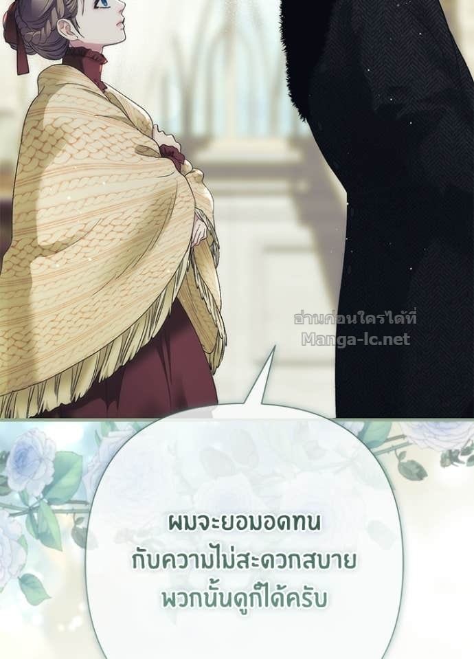 Doujin-Lc- อ่าน โดจิน มังฮวา เกาหลี ญี่ปุ่น จีน แปลไทย องค์ชายผู้อื้อฉาว ตอนที่ 1 2 3 4 5 6 7 8 9 10 11 12 13 14 ฟรี ไม่มีโฆษณา อ่าน โดจิน Manhwa เกาหลี ญี่ปุ่น จีน เรามีครบ คัดมาให้เน้นๆ โดจิน 18+ รับประกันความฟินโดย Doujin Lc