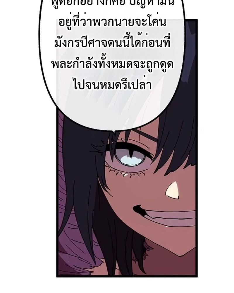 Manga-lc-com อ่านมังงะ อ่านการ์ตูน ออนไลน์ ฟรี Akari the Last Boss Girl ตอนที่ 1 2 3 4 5 6 7 8 9 10 11 12 13 14 ฟรี ไม่มีโฆษณา Manga-lc - อ่าน มังงะ อ่าน การ์ตูน ออนไลน์ อ่านมังงะ ฟรี
