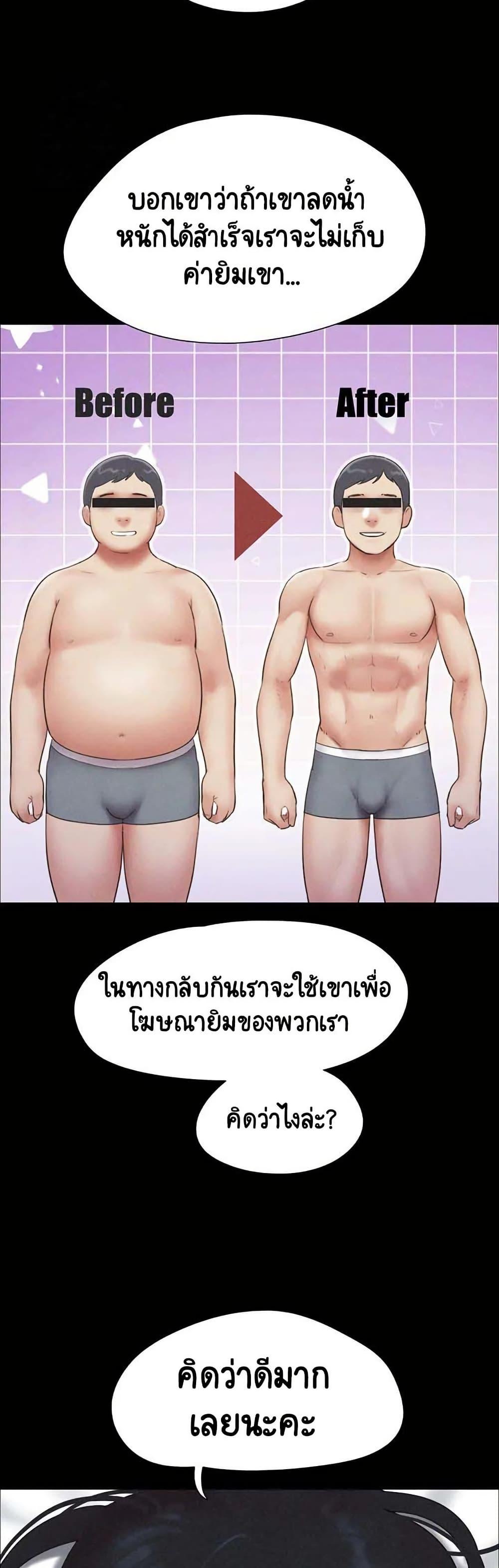 Doujin-Lc- อ่าน โดจิน มังฮวา เกาหลี ญี่ปุ่น จีน แปลไทย Soeun ตอนที่ 1 2 3 4 5 6 7 8 9 10 11 12 13 14 ฟรี ไม่มีโฆษณา อ่าน โดจิน Manhwa เกาหลี ญี่ปุ่น จีน เรามีครบ คัดมาให้เน้นๆ โดจิน 18+ รับประกันความฟินโดย  Doujin Lc