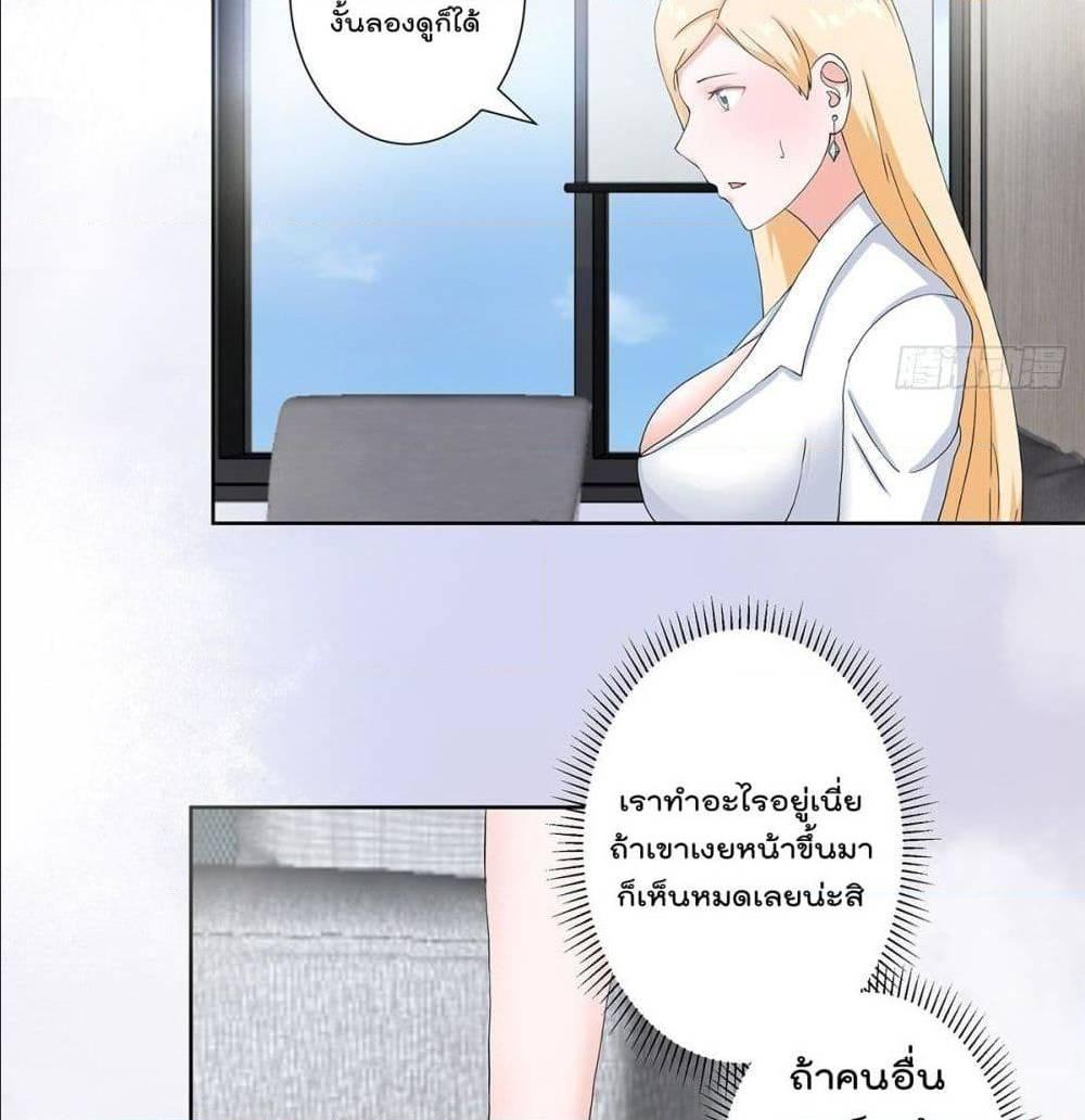 Manga-lc-com อ่านมังงะ อ่านการ์ตูน ออนไลน์ ฟรี The Cultivators Guardian in The City ตอนที่ 1 2 3 4 5 6 7 8 9 10 11 12 13 14 ฟรี ไม่มีโฆษณา Manga-lc - อ่าน มังงะ อ่าน การ์ตูน ออนไลน์ อ่านมังงะ ฟรี