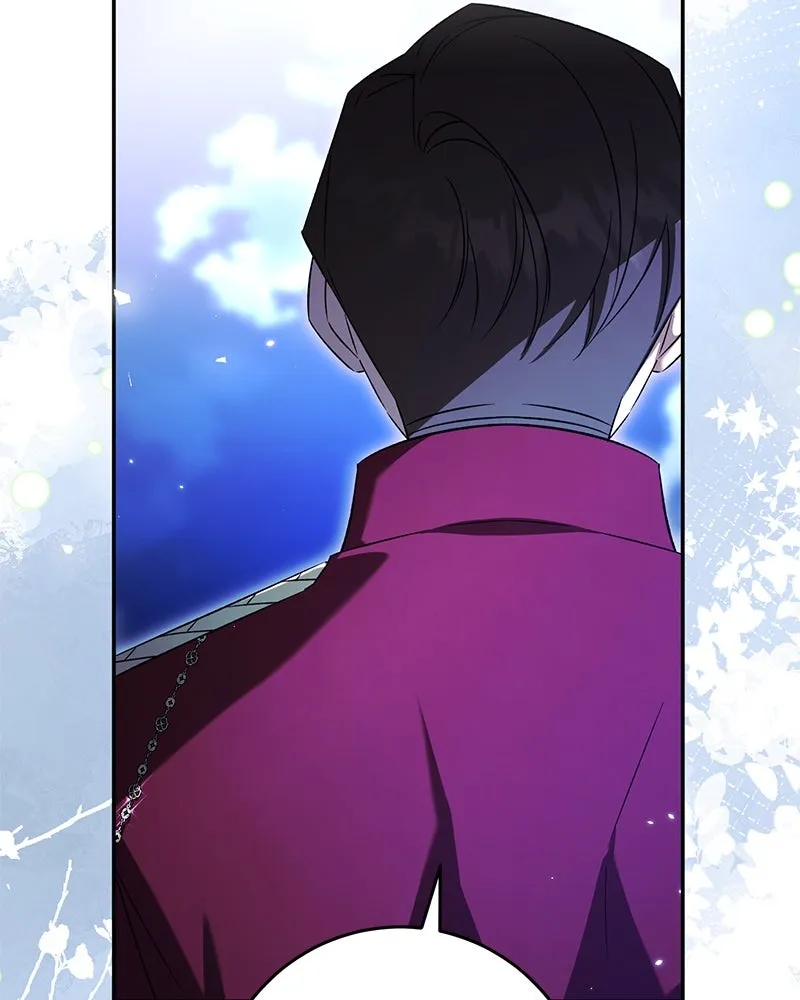 ภารกิจไล่ตามลุค บีเชล ตอนที่ 72 รูปที่ 44