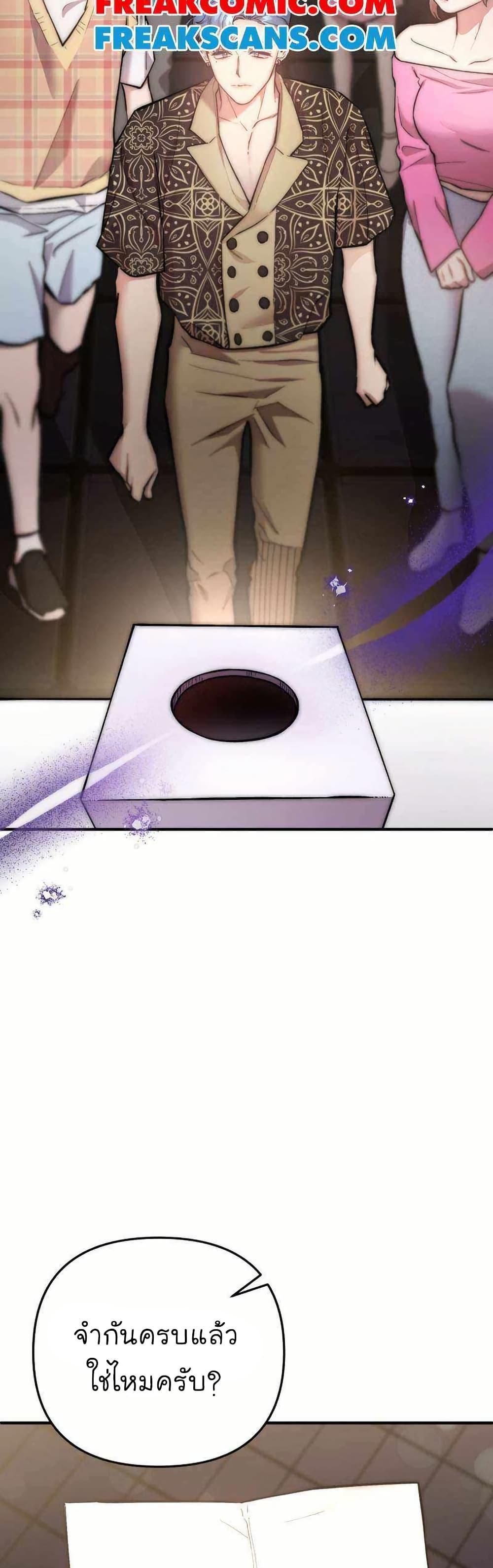 Manga-lc-com อ่านมังงะ อ่านการ์ตูน ออนไลน์ ฟรี Acting Genius, TOP Idol! ตอนที่ 1 2 3 4 5 6 7 8 9 10 11 12 13 14 ฟรี ไม่มีโฆษณา Manga-lc - อ่าน มังงะ อ่าน การ์ตูน ออนไลน์ อ่านมังงะ ฟรี