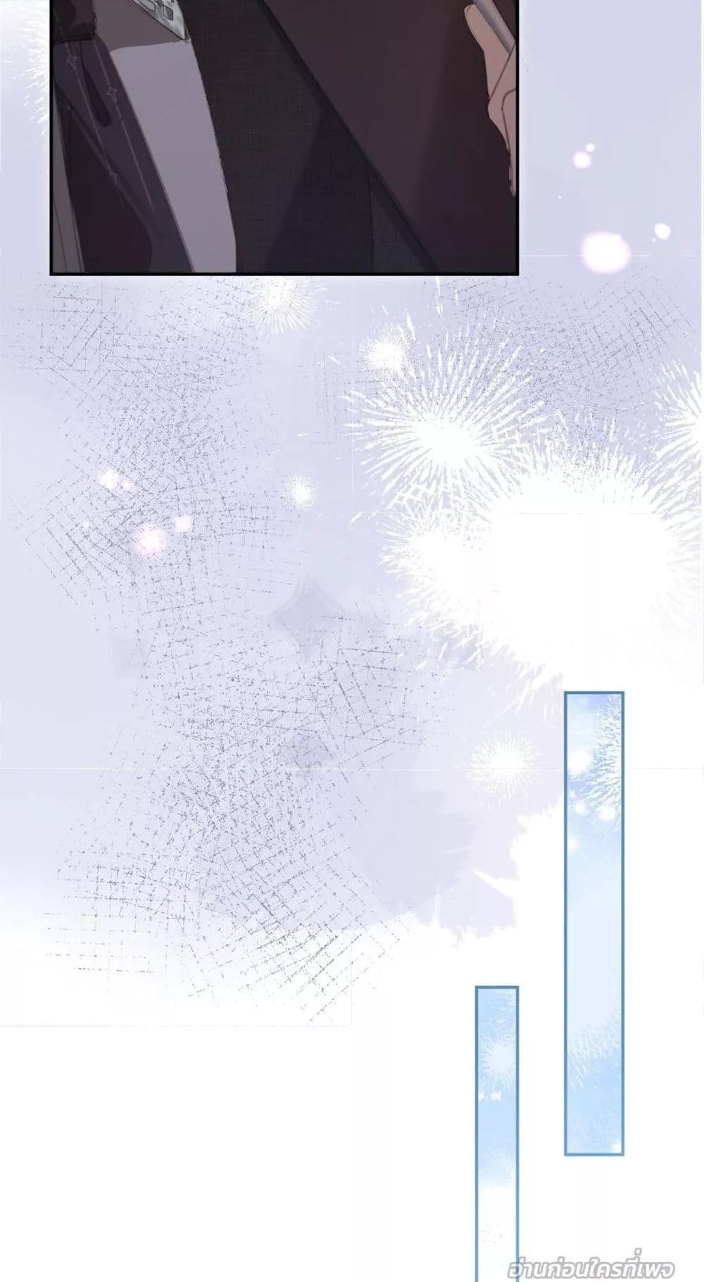 Manga-lc-com อ่านมังงะ อ่านการ์ตูน ออนไลน์ ฟรี ParanoidCEO,P ตอนที่ 1 2 3 4 5 6 7 8 9 10 11 12 13 14 ฟรี ไม่มีโฆษณา Manga-lc - อ่าน มังงะ อ่าน การ์ตูน ออนไลน์ อ่านมังงะ ฟรี