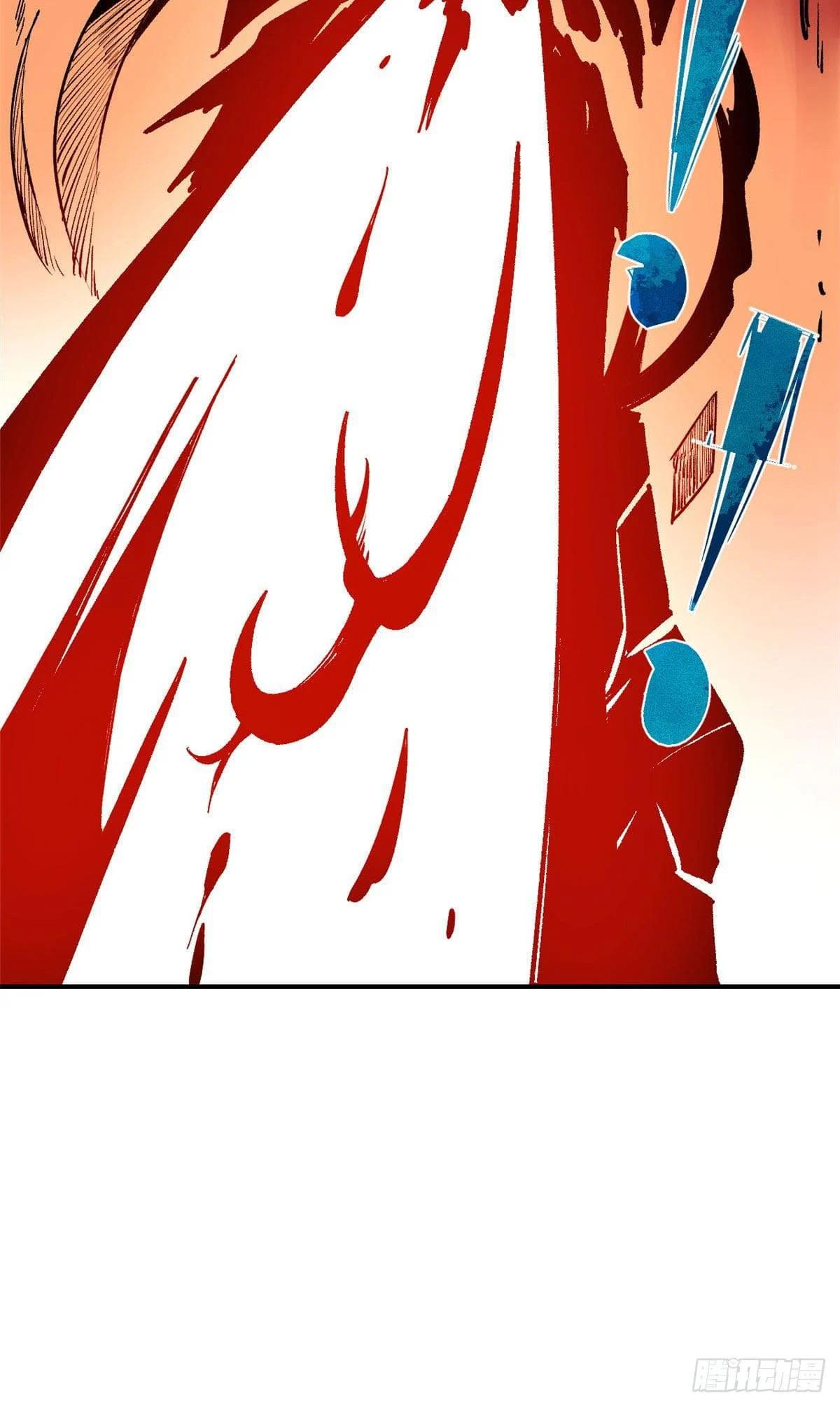 Manga-lc-com อ่านมังงะ อ่านการ์ตูน ออนไลน์ ฟรี All Hail the Sect Leader ตอนที่ 1 2 3 4 5 6 7 8 9 10 11 12 13 14 ฟรี ไม่มีโฆษณา Manga-lc - อ่าน มังงะ อ่าน การ์ตูน ออนไลน์ อ่านมังงะ ฟรี
