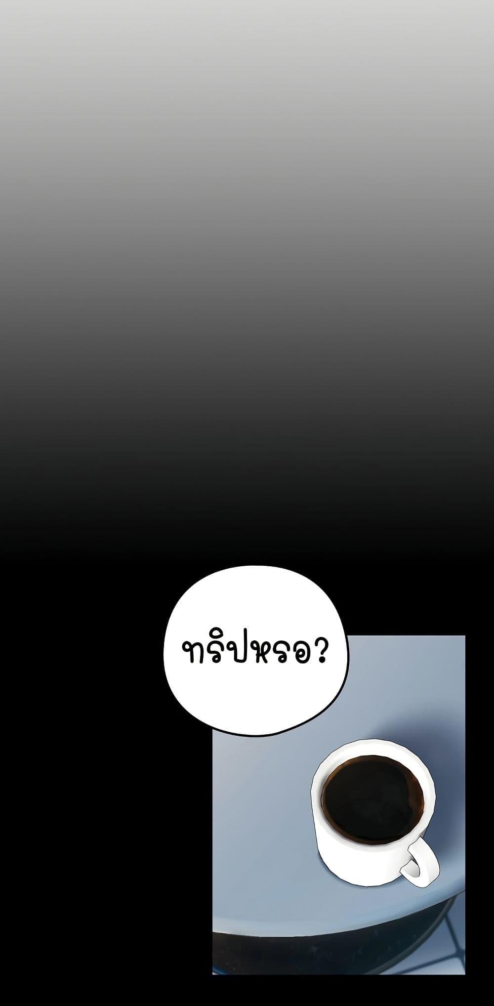 Doujin-Lc- อ่าน โดจิน มังฮวา เกาหลี ญี่ปุ่น จีน แปลไทย After Work Love Affairs ตอนที่ 1 2 3 4 5 6 7 8 9 10 11 12 13 14 ฟรี ไม่มีโฆษณา อ่าน โดจิน Manhwa เกาหลี ญี่ปุ่น จีน เรามีครบ คัดมาให้เน้นๆ โดจิน 18+ รับประกันความฟินโดย  Doujin Lc