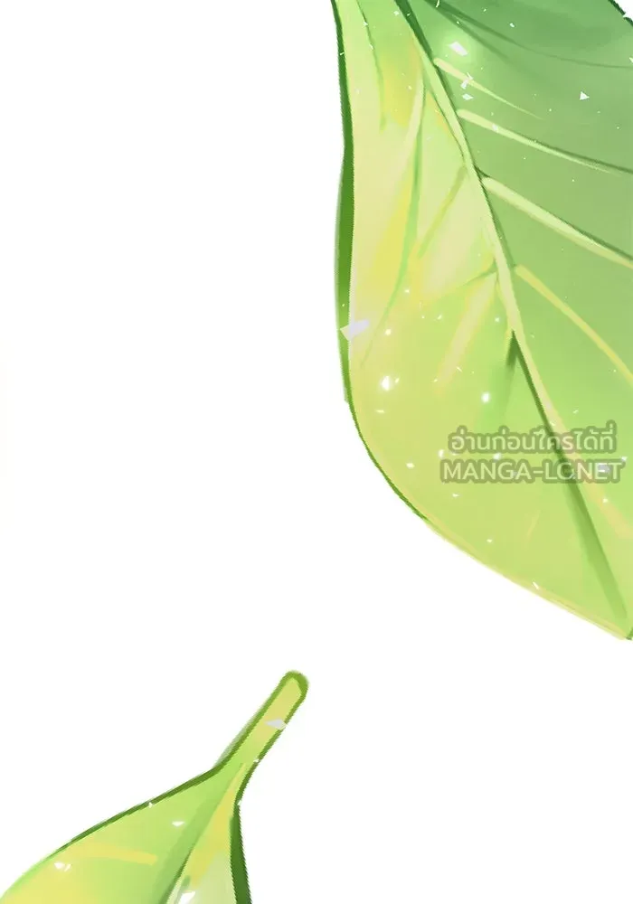 ราชินีนักบู๊ ตอนที่ 52 รูปที่ 141