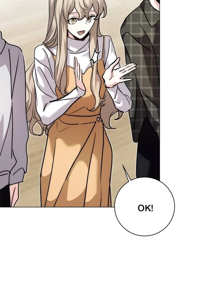 ออร่าดาราอัจฉริยะ ตอนที่ 30 รูปที่ 62