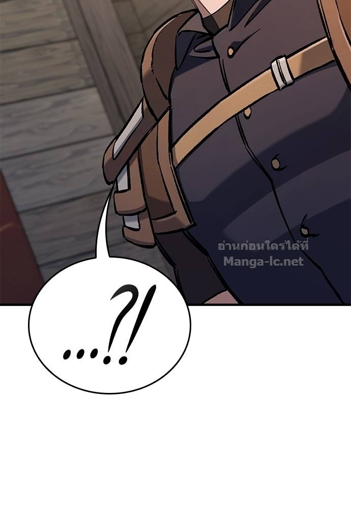 Doujin-Lc- อ่าน โดจิน มังฮวา เกาหลี ญี่ปุ่น จีน แปลไทย อัศวินวันเดียว ตอนที่ 1 2 3 4 5 6 7 8 9 10 11 12 13 14 ฟรี ไม่มีโฆษณา อ่าน โดจิน Manhwa เกาหลี ญี่ปุ่น จีน เรามีครบ คัดมาให้เน้นๆ โดจิน 18+ รับประกันความฟินโดย Doujin Lc