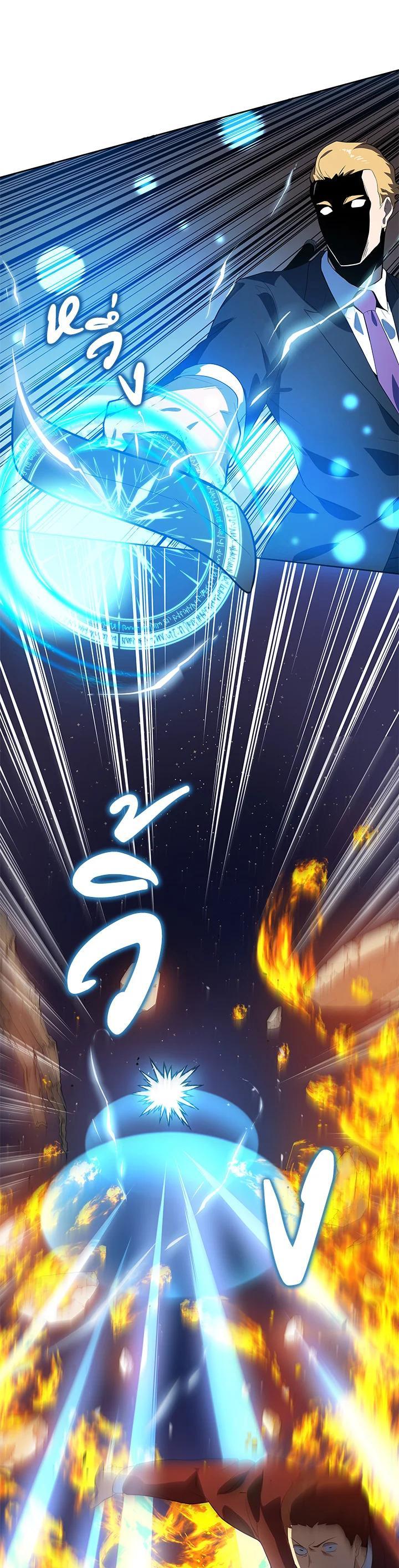 Manga-lc-com อ่านมังงะ อ่านการ์ตูน ออนไลน์ ฟรี The Descent of the Demonic Master ตอนที่ 1 2 3 4 5 6 7 8 9 10 11 12 13 14 ฟรี ไม่มีโฆษณา Manga-lc - อ่าน มังงะ อ่าน การ์ตูน ออนไลน์ อ่านมังงะ ฟรี