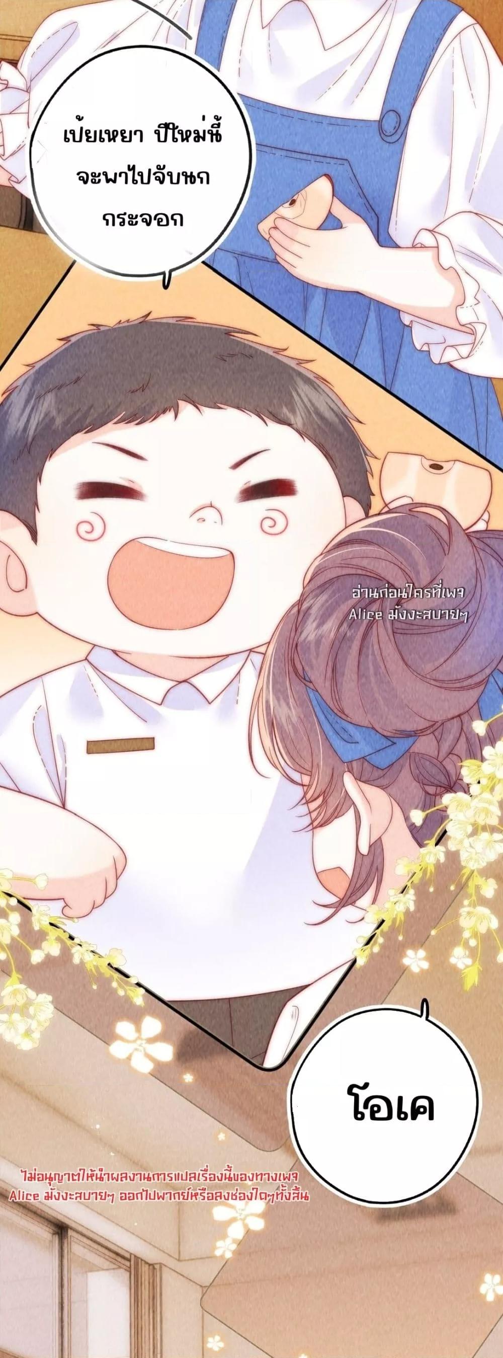 Manga-lc-com อ่านมังงะ อ่านการ์ตูน ออนไลน์ ฟรี Devil’sBodyTe ตอนที่ 1 2 3 4 5 6 7 8 9 10 11 12 13 14 ฟรี ไม่มีโฆษณา Manga-lc - อ่าน มังงะ อ่าน การ์ตูน ออนไลน์ อ่านมังงะ ฟรี