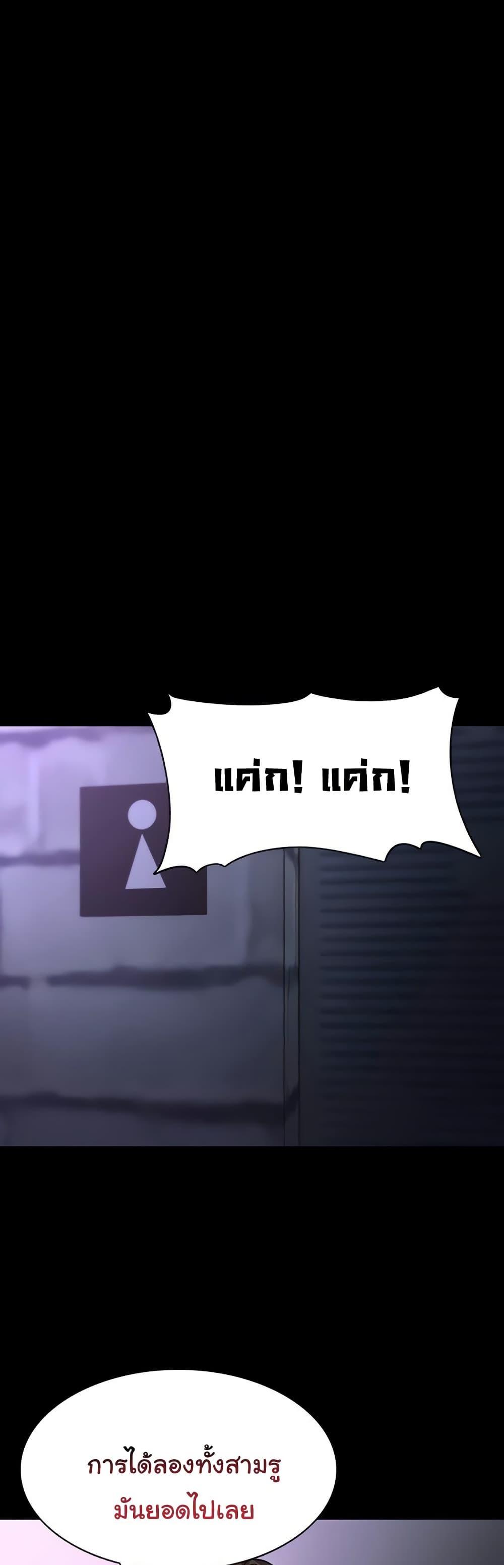 Doujin-Lc- อ่าน โดจิน มังฮวา เกาหลี ญี่ปุ่น จีน แปลไทย Pervert Diary ตอนที่ 1 2 3 4 5 6 7 8 9 10 11 12 13 14 ฟรี ไม่มีโฆษณา อ่าน โดจิน Manhwa เกาหลี ญี่ปุ่น จีน เรามีครบ คัดมาให้เน้นๆ โดจิน 18+ รับประกันความฟินโดย  Doujin Lc