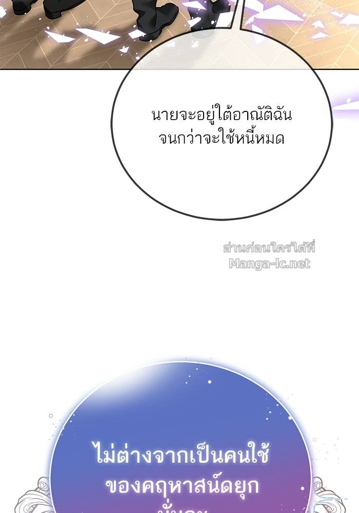 Doujin-Lc- อ่าน โดจิน มังฮวา เกาหลี ญี่ปุ่น จีน แปลไทย ผมเป็นหนุ่มรับใช้ค่ะ ตอนที่ 1 2 3 4 5 6 7 8 9 10 11 12 13 14 ฟรี ไม่มีโฆษณา อ่าน โดจิน Manhwa เกาหลี ญี่ปุ่น จีน เรามีครบ คัดมาให้เน้นๆ โดจิน 18+ รับประกันความฟินโดย Doujin Lc