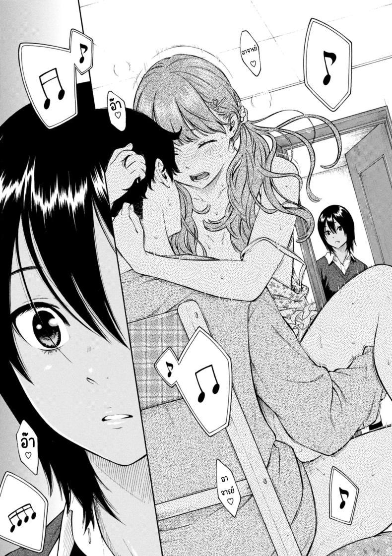 Doujin-Lc- อ่าน โดจิน มังฮวา เกาหลี ญี่ปุ่น จีน แปลไทย เลวที่สุด เกลียด ไม่ชอบ [Key] ตอนที่ 1 2 3 4 5 6 7 8 9 10 11 12 13 14 ฟรี ไม่มีโฆษณา อ่าน โดจิน Manhwa เกาหลี ญี่ปุ่น จีน เรามีครบ คัดมาให้เน้นๆ โดจิน 18+ รับประกันความฟินโดย  Doujin Lc