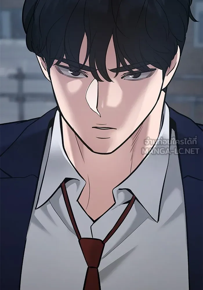 เลวฟาดเลว ตอนที่ 41 รูปที่ 147