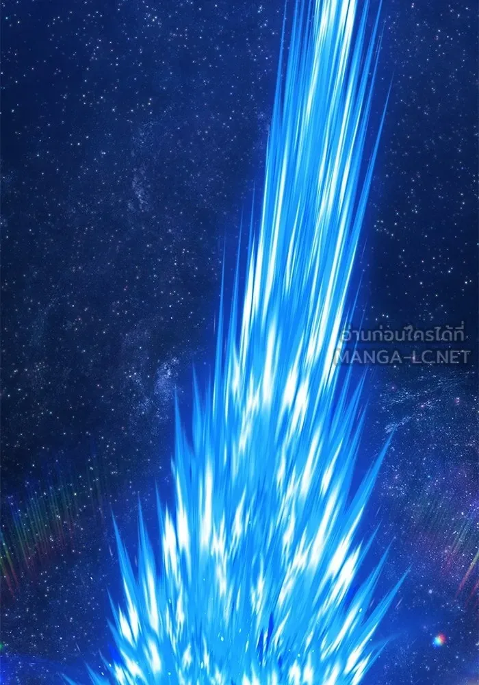 +99 ท่อนไม้พร้อมบวก ตอนที่ 120 ฮันซารัง (3) รูปที่ 312