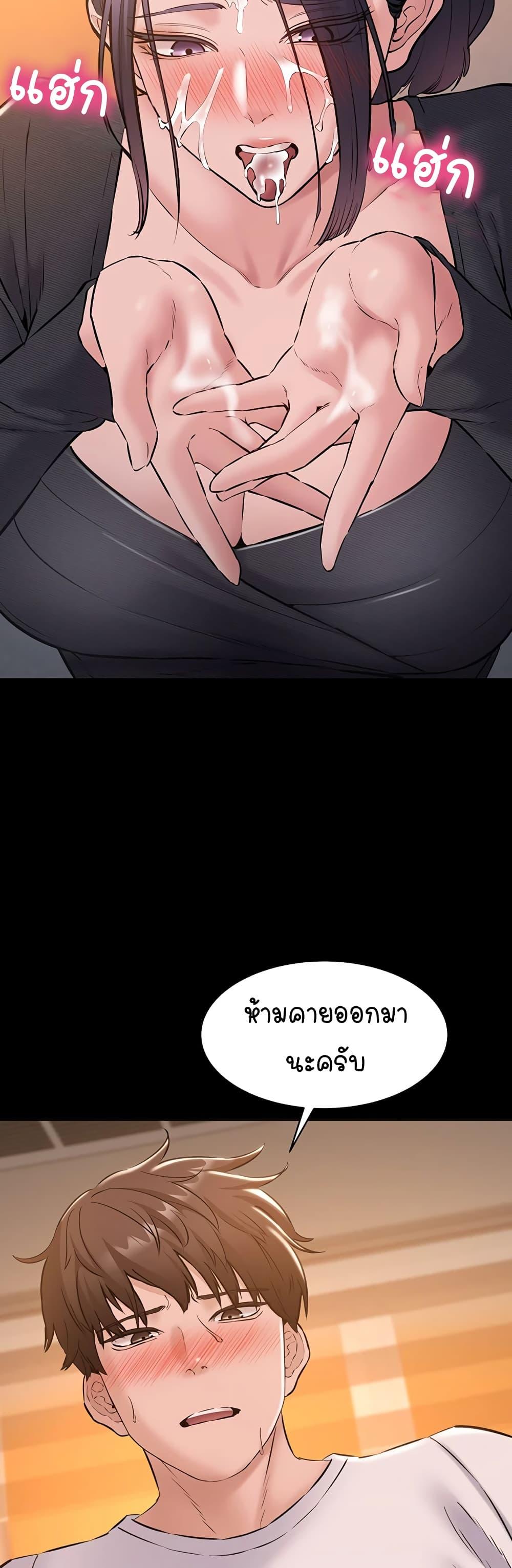 Doujin-Lc- อ่าน โดจิน มังฮวา เกาหลี ญี่ปุ่น จีน แปลไทย Quiet Worker ตอนที่ 1 2 3 4 5 6 7 8 9 10 11 12 13 14 ฟรี ไม่มีโฆษณา อ่าน โดจิน Manhwa เกาหลี ญี่ปุ่น จีน เรามีครบ คัดมาให้เน้นๆ โดจิน 18+ รับประกันความฟินโดย  Doujin Lc