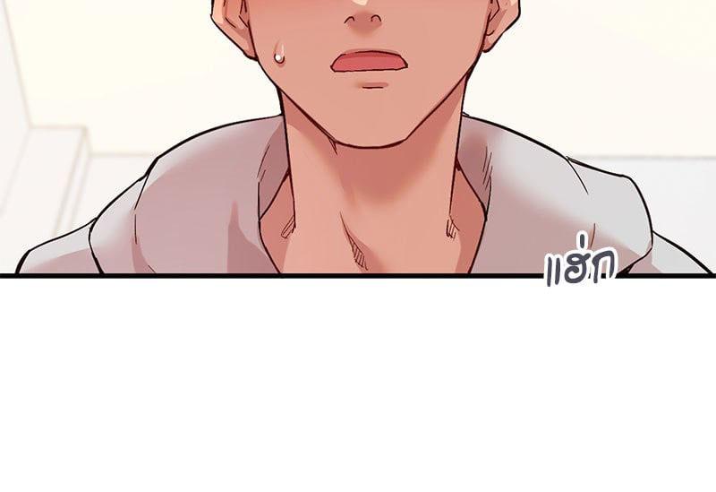 Doujin-Lc- อ่าน โดจิน มังฮวา เกาหลี ญี่ปุ่น จีน แปลไทย Playing On Hard Mode ตอนที่ 1 2 3 4 5 6 7 8 9 10 11 12 13 14 ฟรี ไม่มีโฆษณา อ่าน โดจิน Manhwa เกาหลี ญี่ปุ่น จีน เรามีครบ คัดมาให้เน้นๆ โดจิน 18+ รับประกันความฟินโดย  Doujin Lc