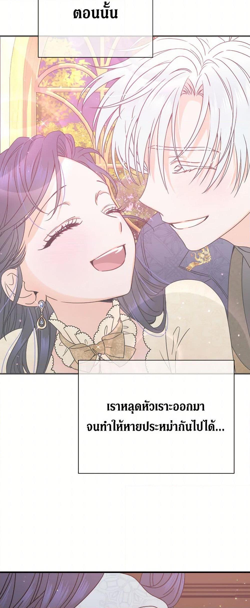 Manga-lc-com อ่านมังงะ อ่านการ์ตูน ออนไลน์ ฟรี Lady Baby ตอนที่ 1 2 3 4 5 6 7 8 9 10 11 12 13 14 ฟรี ไม่มีโฆษณา Manga-lc - อ่าน มังงะ อ่าน การ์ตูน ออนไลน์ อ่านมังงะ ฟรี