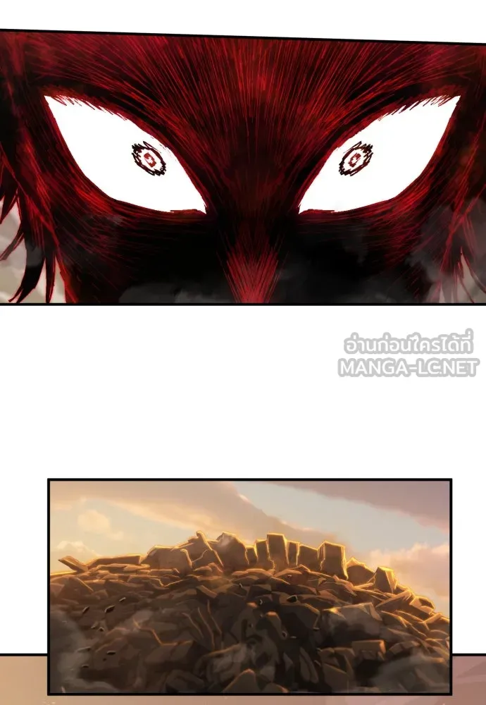 เพชฌฆาตลงทัณฑ์ ตอนที่ 20 รูปที่ 48