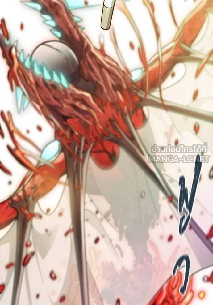ทาวเวอร์ออฟก๊อด หอคอ ตอนที่ 639 รูปที่ 195
