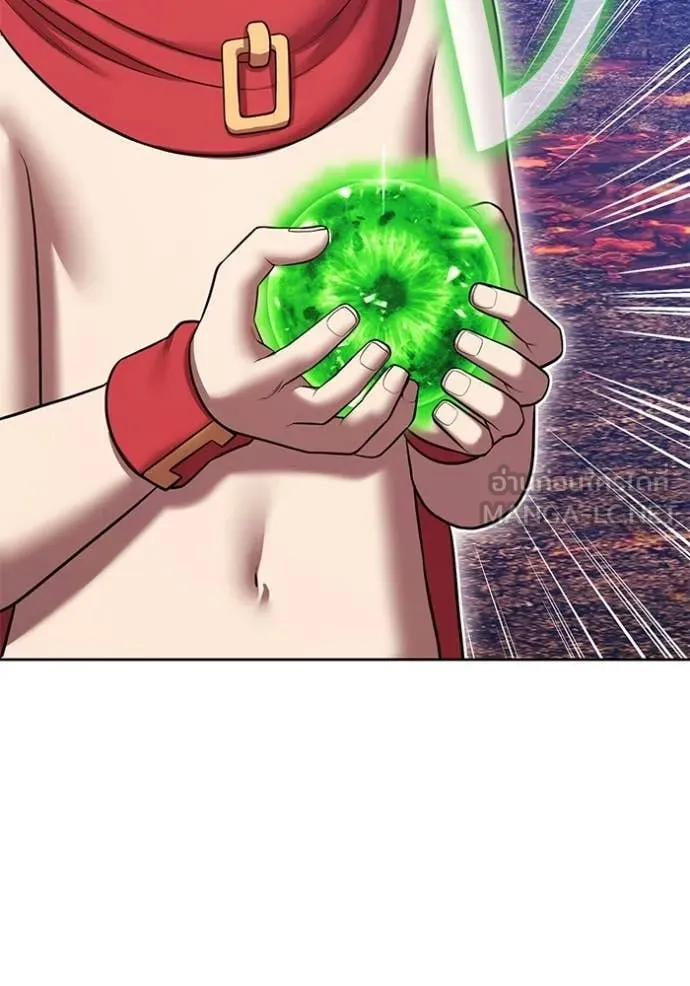 +99 ท่อนไม้ ตอนที่ 182 รูปที่ 214