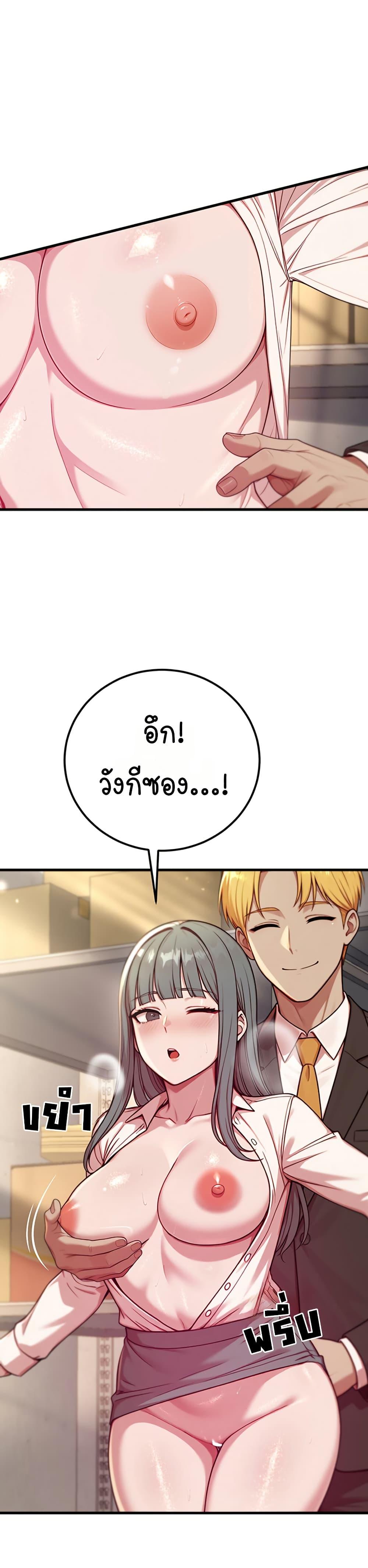Doujin-Lc- อ่าน โดจิน มังฮวา เกาหลี ญี่ปุ่น จีน แปลไทย Sex Twitter Guy Joined ตอนที่ 1 2 3 4 5 6 7 8 9 10 11 12 13 14 ฟรี ไม่มีโฆษณา อ่าน โดจิน Manhwa เกาหลี ญี่ปุ่น จีน เรามีครบ คัดมาให้เน้นๆ โดจิน 18+ รับประกันความฟินโดย  Doujin Lc