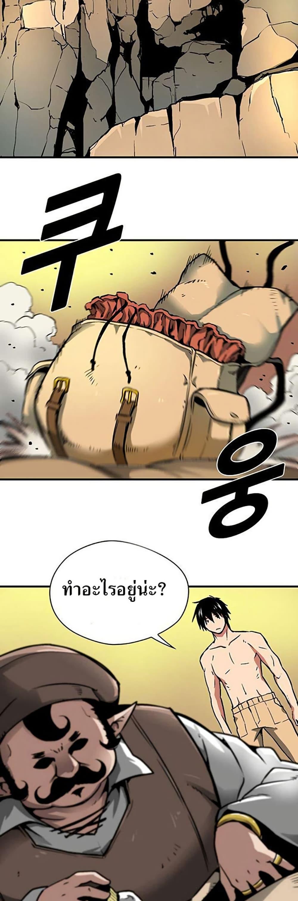 Manga-lc-com อ่านมังงะ อ่านการ์ตูน ออนไลน์ ฟรี Unbreakable ตอนที่ 1 2 3 4 5 6 7 8 9 10 11 12 13 14 ฟรี ไม่มีโฆษณา Manga-lc - อ่าน มังงะ อ่าน การ์ตูน ออนไลน์ อ่านมังงะ ฟรี