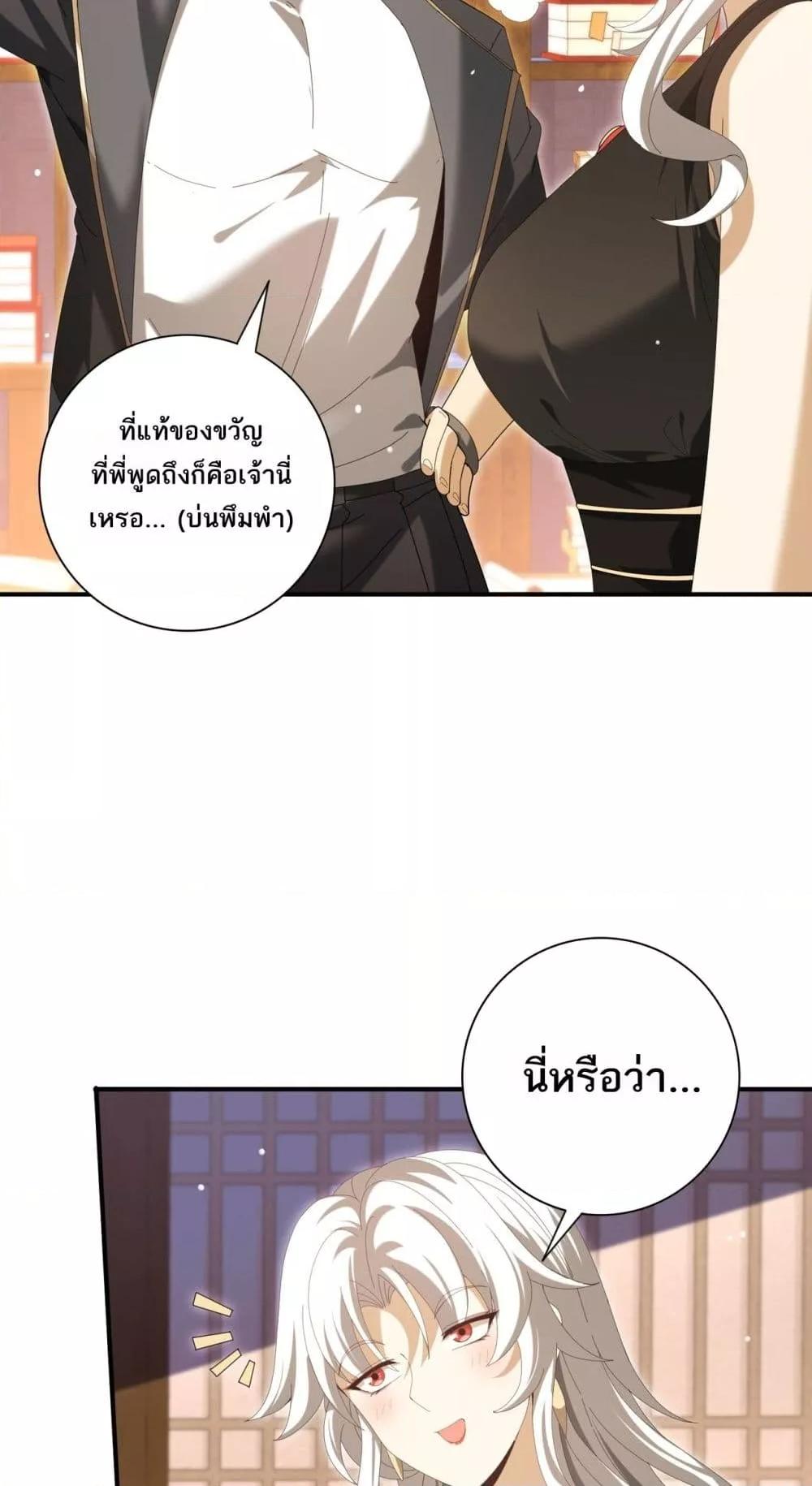 Manga-lc-com อ่านมังงะ อ่านการ์ตูน ออนไลน์ ฟรี IamDrakoMajs ตอนที่ 1 2 3 4 5 6 7 8 9 10 11 12 13 14 ฟรี ไม่มีโฆษณา Manga-lc - อ่าน มังงะ อ่าน การ์ตูน ออนไลน์ อ่านมังงะ ฟรี