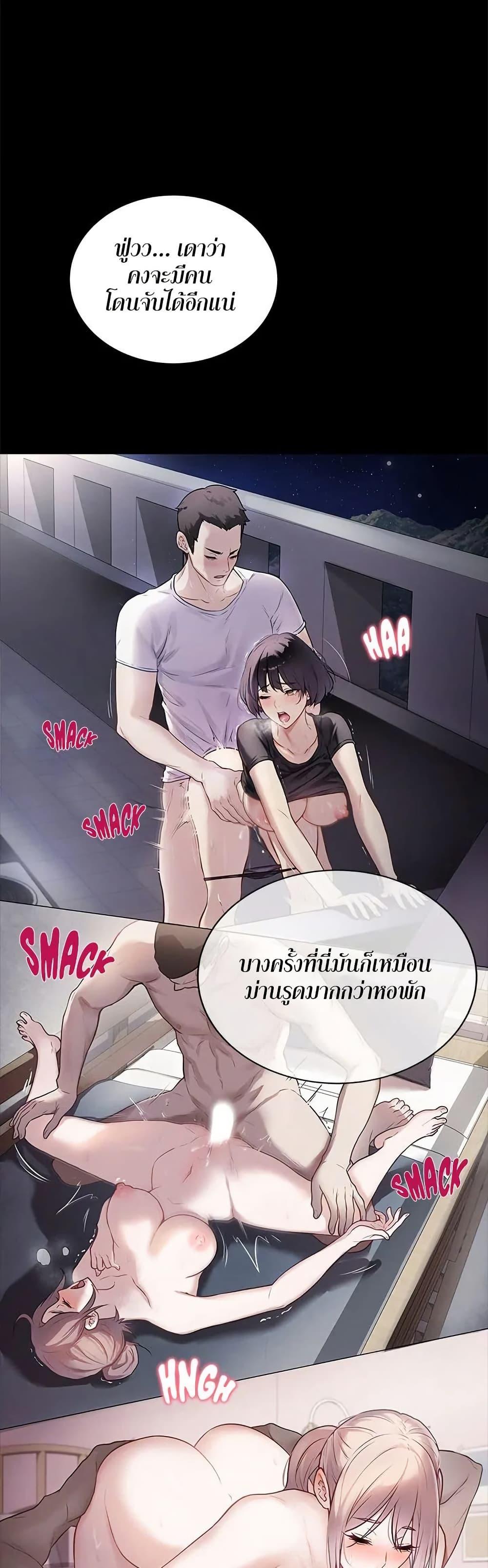 Doujin-Lc- อ่าน โดจิน มังฮวา เกาหลี ญี่ปุ่น จีน แปลไทย Signed, Sealed, Mistaken ตอนที่ 1 2 3 4 5 6 7 8 9 10 11 12 13 14 ฟรี ไม่มีโฆษณา อ่าน โดจิน Manhwa เกาหลี ญี่ปุ่น จีน เรามีครบ คัดมาให้เน้นๆ โดจิน 18+ รับประกันความฟินโดย  Doujin Lc