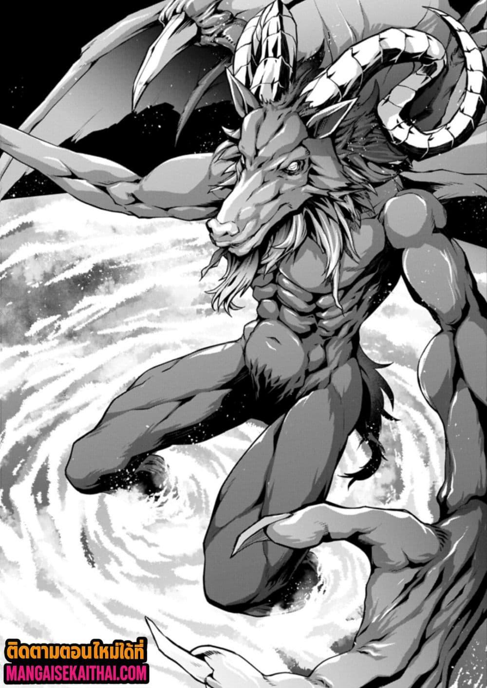 Manga-lc-com อ่านมังงะ อ่านการ์ตูน ออนไลน์ ฟรี A Wild Last Boss Appeared! ตอนที่ 1 2 3 4 5 6 7 8 9 10 11 12 13 14 ฟรี ไม่มีโฆษณา Manga-lc - อ่าน มังงะ อ่าน การ์ตูน ออนไลน์ อ่านมังงะ ฟรี