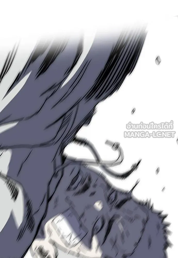 Wind Breaker ตอนที่ 241 รูปที่ 96