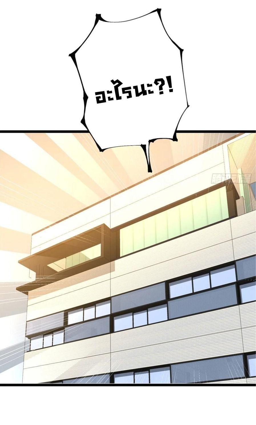 Manga-lc-com อ่านมังงะ อ่านการ์ตูน ออนไลน์ ฟรี I REALLY DON’T WANT TO LEARN FORBIDDEN SPELLS ตอนที่ 1 2 3 4 5 6 7 8 9 10 11 12 13 14 ฟรี ไม่มีโฆษณา Manga-lc - อ่าน มังงะ อ่าน การ์ตูน ออนไลน์ อ่านมังงะ ฟรี