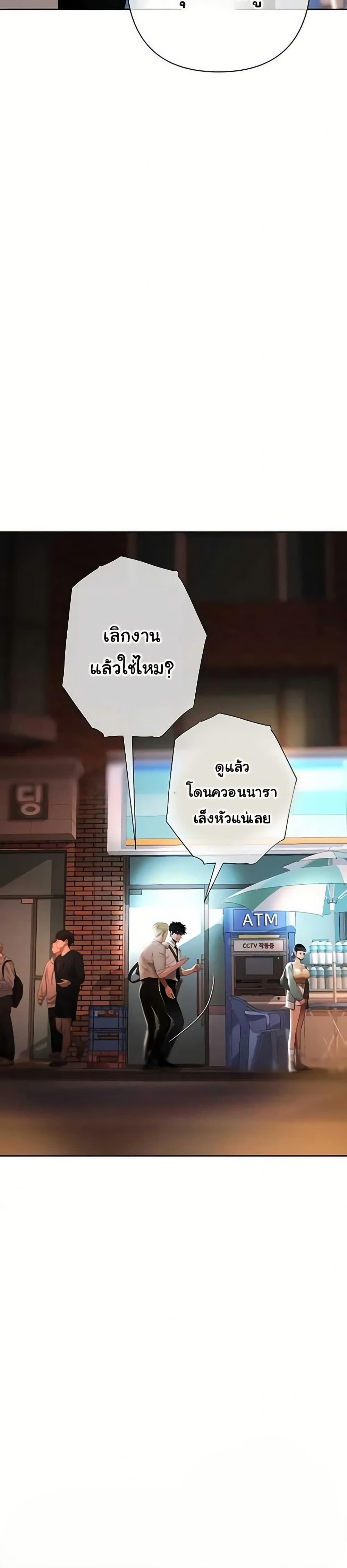 Doujin-Lc- อ่าน โดจิน มังฮวา เกาหลี ญี่ปุ่น จีน แปลไทย Money Games ตอนที่ 1 2 3 4 5 6 7 8 9 10 11 12 13 14 ฟรี ไม่มีโฆษณา อ่าน โดจิน Manhwa เกาหลี ญี่ปุ่น จีน เรามีครบ คัดมาให้เน้นๆ โดจิน 18+ รับประกันความฟินโดย  Doujin Lc