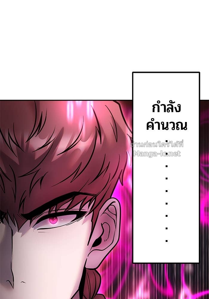 Doujin-Lc- อ่าน โดจิน มังฮวา เกาหลี ญี่ปุ่น จีน แปลไทย แกร่งเกินผู้กล้า แต่ซ่าไม่ได้ ตอนที่ 1 2 3 4 5 6 7 8 9 10 11 12 13 14 ฟรี ไม่มีโฆษณา อ่าน โดจิน Manhwa เกาหลี ญี่ปุ่น จีน เรามีครบ คัดมาให้เน้นๆ โดจิน 18+ รับประกันความฟินโดย Doujin Lc
