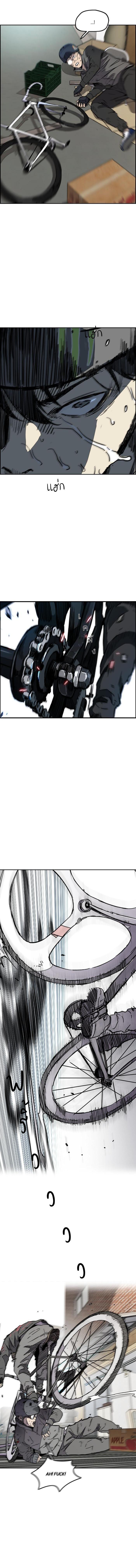 Manga-lc-com อ่านมังงะ อ่านการ์ตูน ออนไลน์ ฟรี Wind Breaker ปั่นสู้ฝัน ตอนที่ 1 2 3 4 5 6 7 8 9 10 11 12 13 14 ฟรี ไม่มีโฆษณา Manga-lc - อ่าน มังงะ อ่าน การ์ตูน ออนไลน์ อ่านมังงะ ฟรี