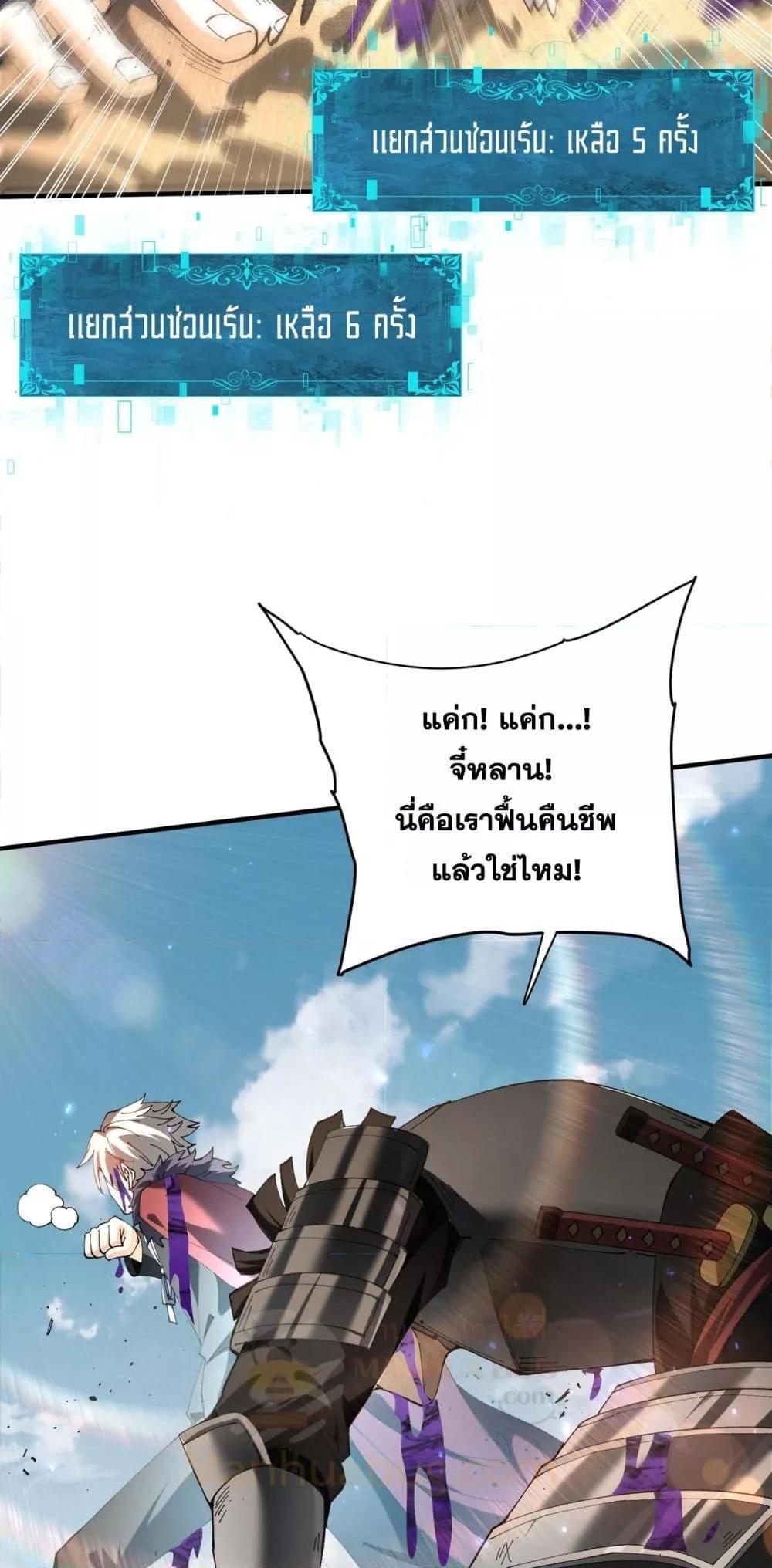 Manga-lc-com อ่านมังงะ อ่านการ์ตูน ออนไลน์ ฟรี IamDrakoMajs ตอนที่ 1 2 3 4 5 6 7 8 9 10 11 12 13 14 ฟรี ไม่มีโฆษณา Manga-lc - อ่าน มังงะ อ่าน การ์ตูน ออนไลน์ อ่านมังงะ ฟรี