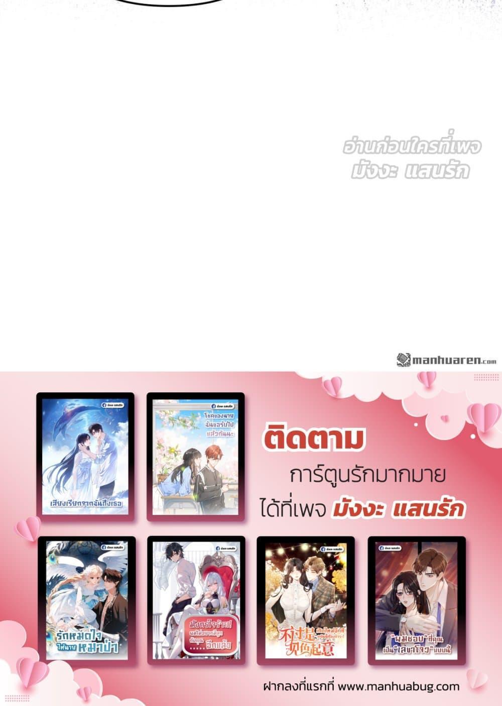 Manga-lc-com อ่านมังงะ อ่านการ์ตูน ออนไลน์ ฟรี ItTurnsOutYo ตอนที่ 1 2 3 4 5 6 7 8 9 10 11 12 13 14 ฟรี ไม่มีโฆษณา Manga-lc - อ่าน มังงะ อ่าน การ์ตูน ออนไลน์ อ่านมังงะ ฟรี