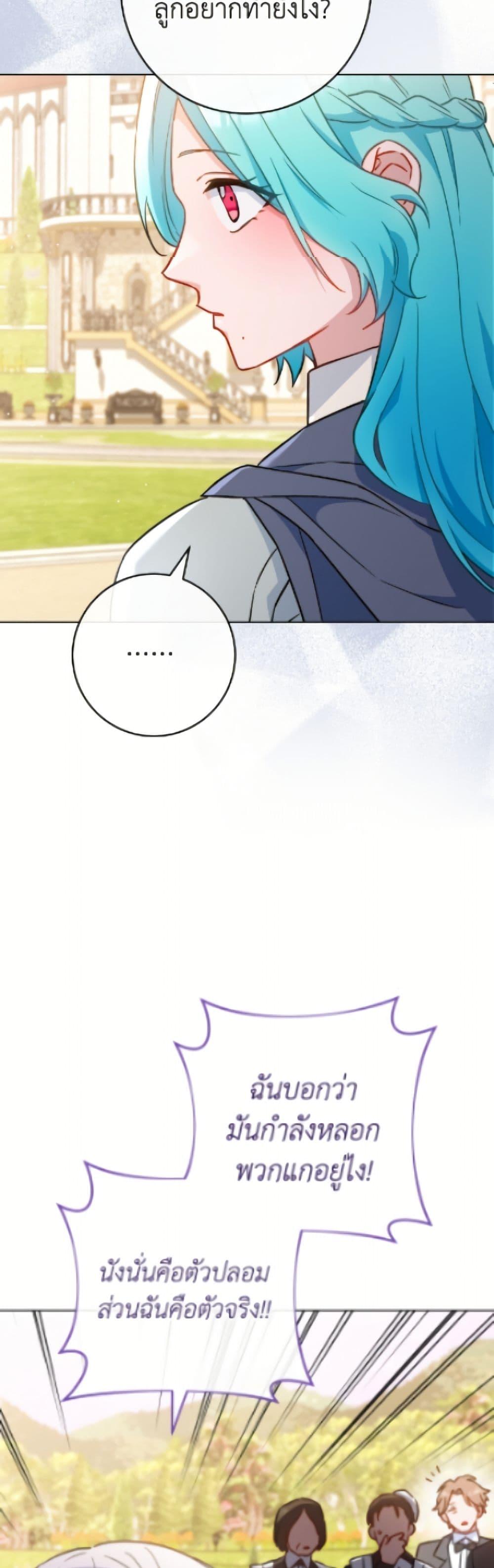 Manga-lc-com อ่านมังงะ อ่านการ์ตูน ออนไลน์ ฟรี The Young Lady Is a Royal Chef ตอนที่ 1 2 3 4 5 6 7 8 9 10 11 12 13 14 ฟรี ไม่มีโฆษณา Manga-lc - อ่าน มังงะ อ่าน การ์ตูน ออนไลน์ อ่านมังงะ ฟรี