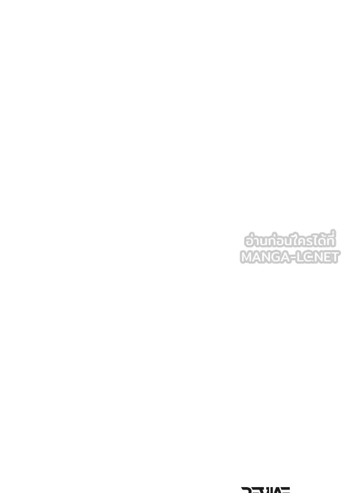 การแข่งขันของผู้เกิดใหม่ ตอนที่ 77 รูปที่ 156